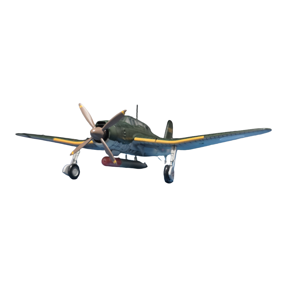 Aichi B7A Riusekai