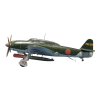 Aichi B7A Riusekai