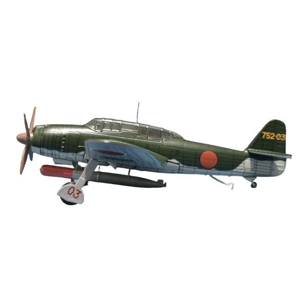Aichi B7A Riusekai