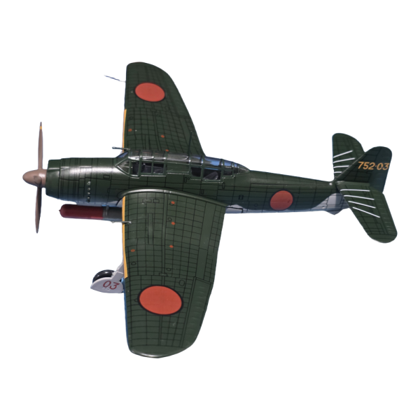 Aichi B7A Riusekai