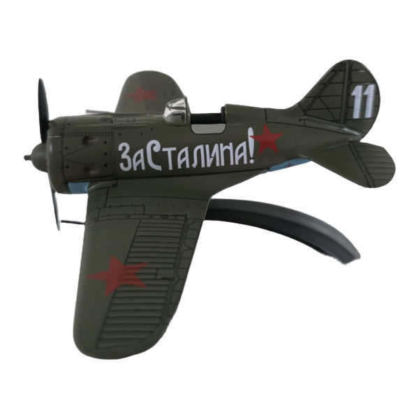 Polikarpov I-16 Tipo 2