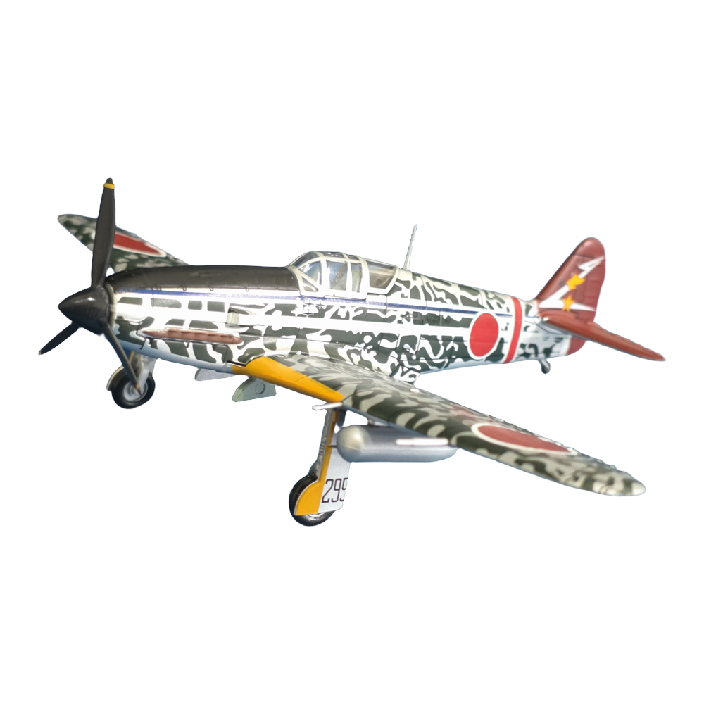 Kawasaki Ki-61 Hien