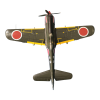 Nakajima KI-84 Hayate "Frank"