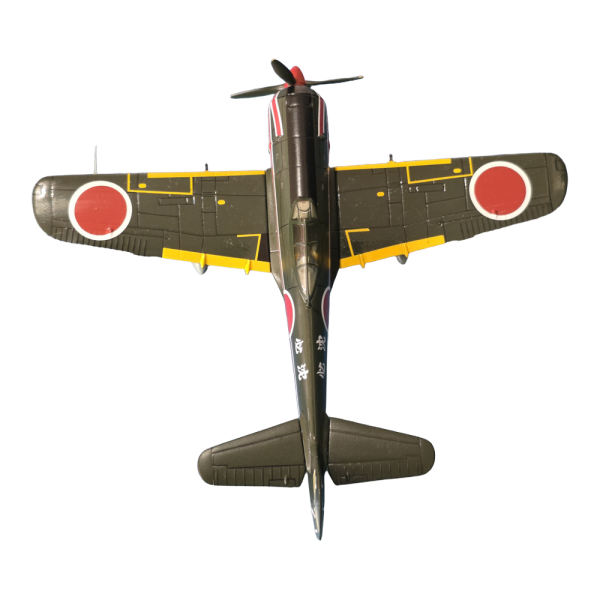 Nakajima KI-84 Hayate "Frank"