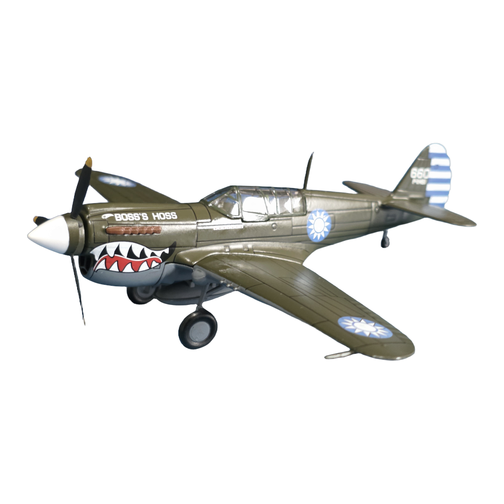 Curtis P-40N Warhawk