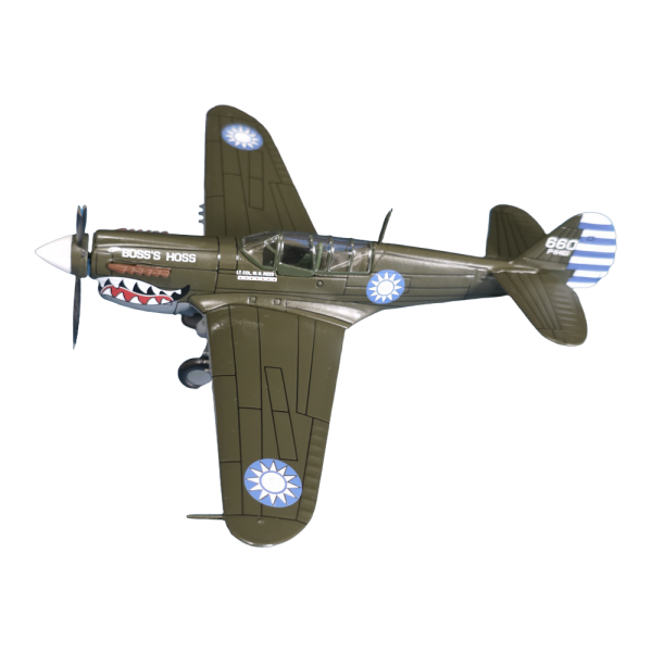 Curtis P-40N Warhawk