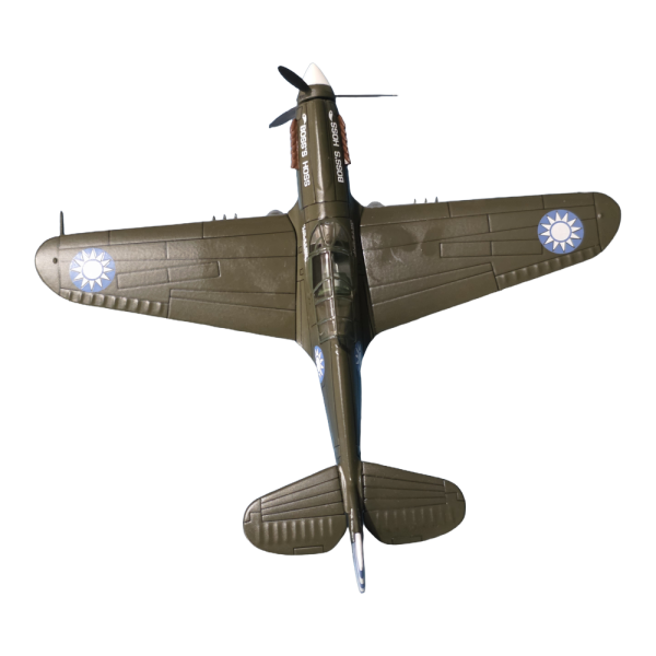 Curtis P-40N Warhawk