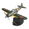 Kawanishi N1K2-J Shidenkai